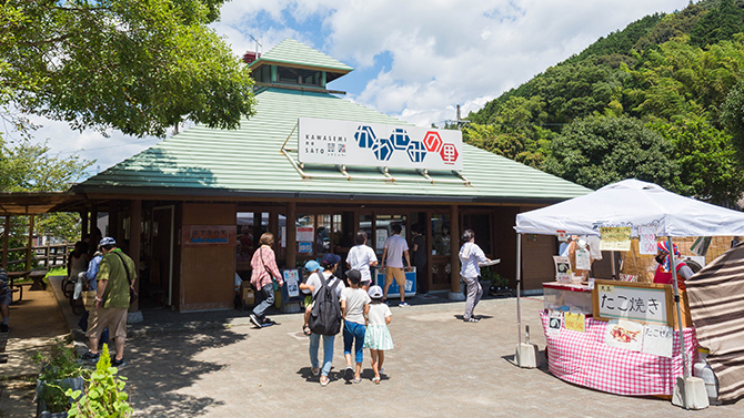 中ノ島公園 かわせみの里 自然に囲まれた川遊びができる那珂川市の公園 中ノ島公園 かわせみの里 自然に囲まれた川遊びができる那珂川市の公園