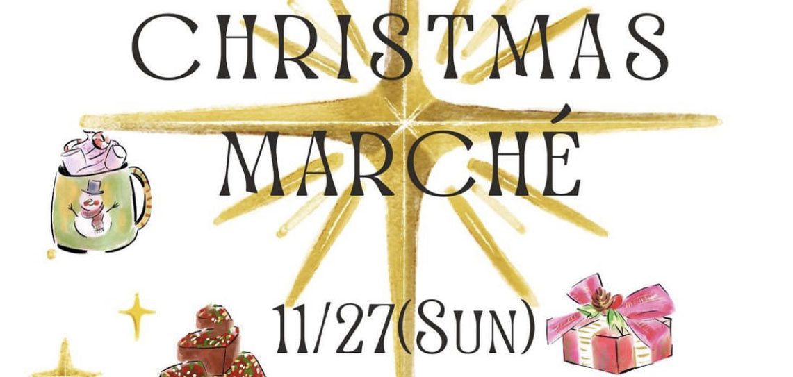 スターティンママ Christmas Marché