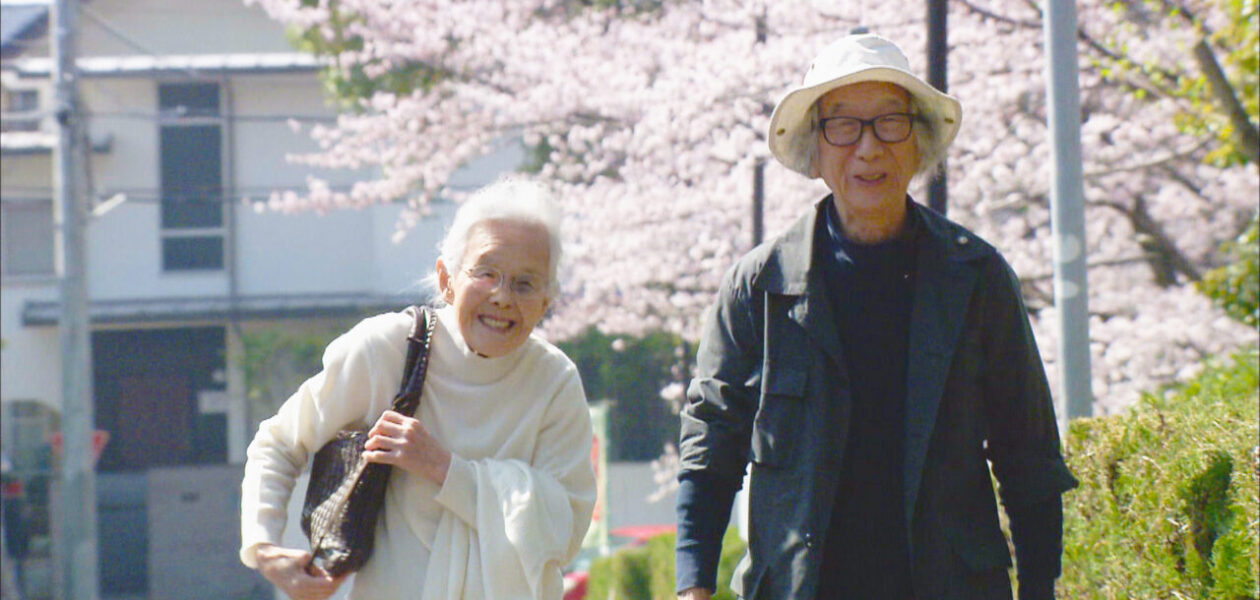 【最終回】リバーサイド0円シアター(4月)-人生フルーツ-